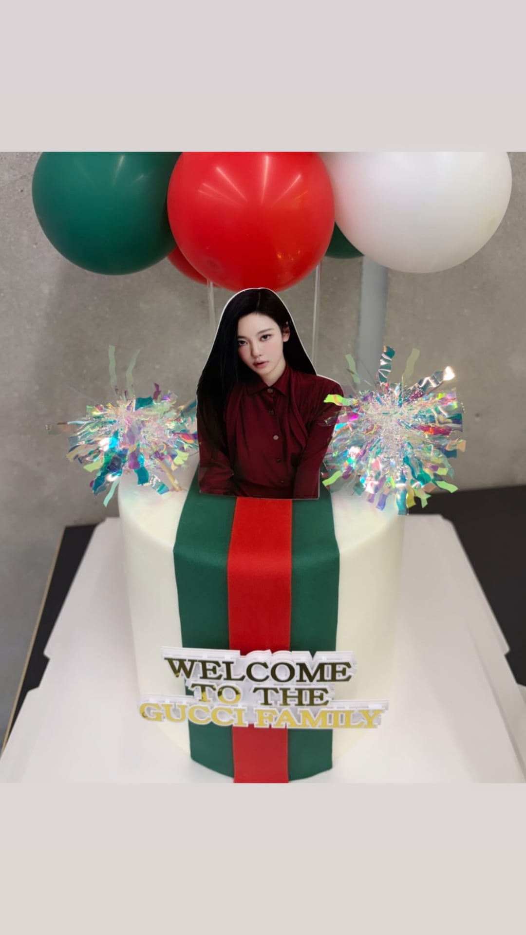 260429 Ningning Instagram Story Update