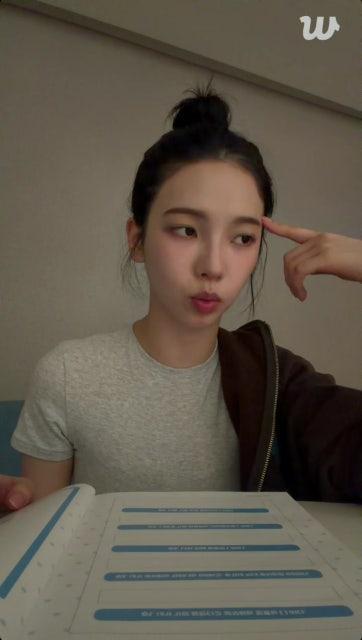 260418 Karina Weverse Live