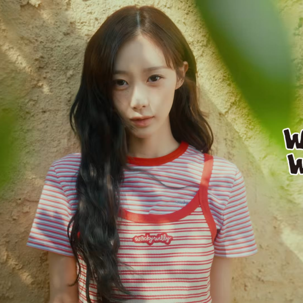 260413 Giselle for Wacky WiLLy S26 Collection (Campaign Film)