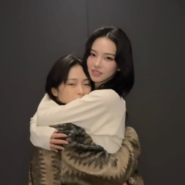 260404 ITZY TikTok Update with Karina - 𝑰 𝒂𝒎 𝒂 Daechu Nono 💙 (with Ryujin)