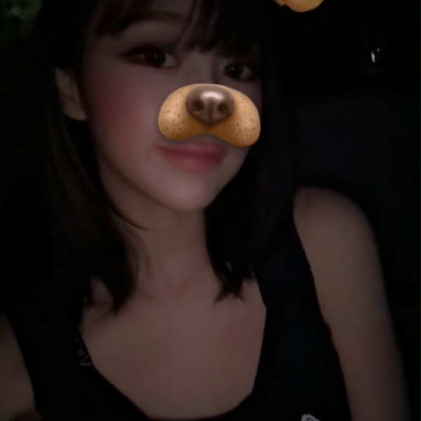 260415 Giselle Instagram Story Update