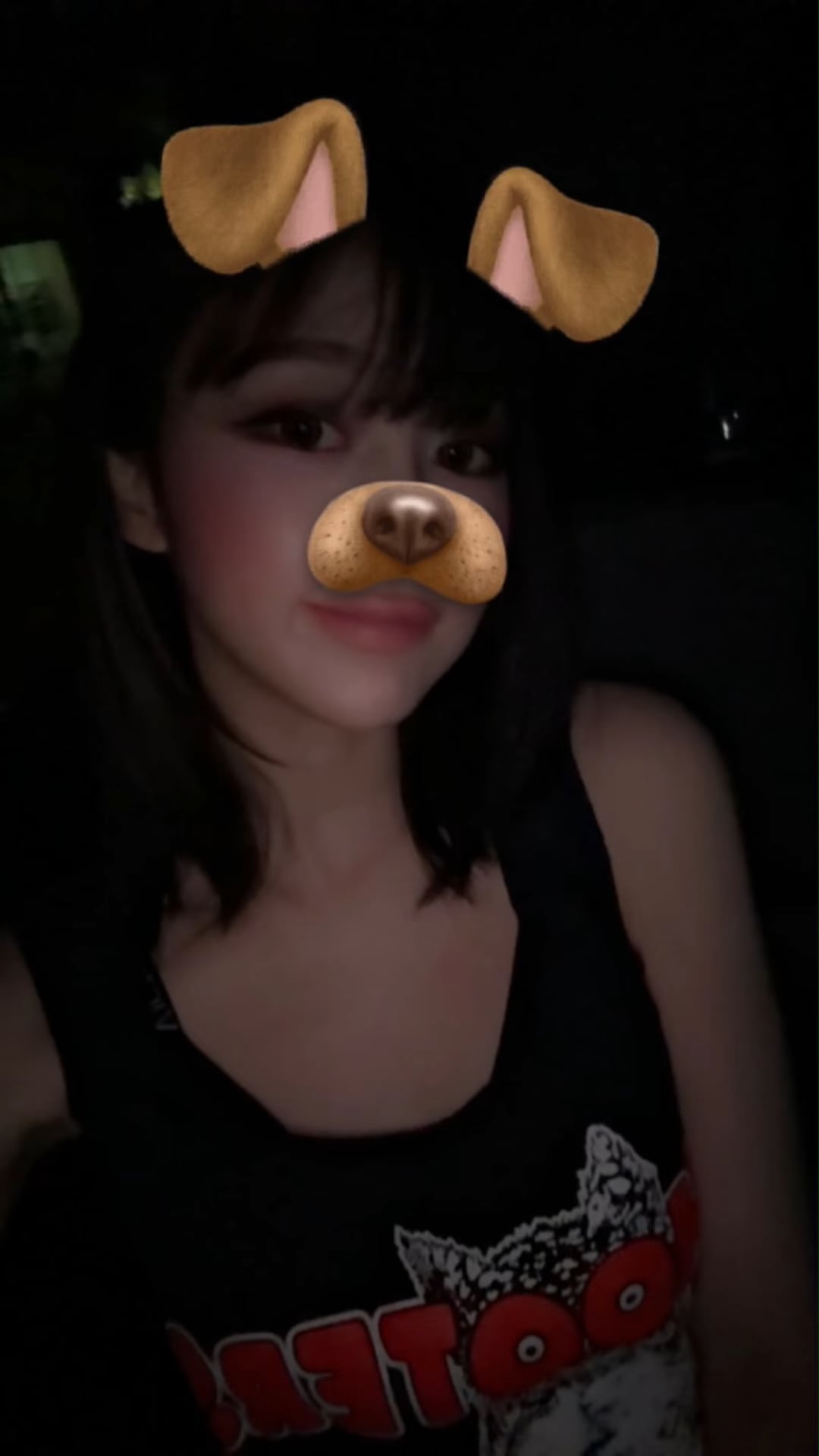 260415 Giselle Instagram Story Update