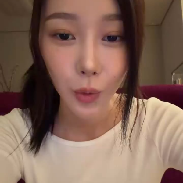 260407 Giselle Instagram Live