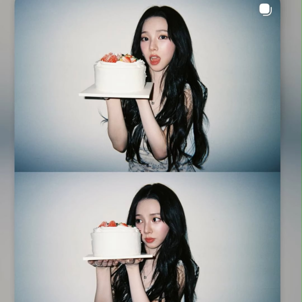 260411 Ningning Instagram Story Update with Karina