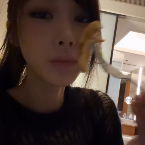 260403 Giselle Instagram Story Update