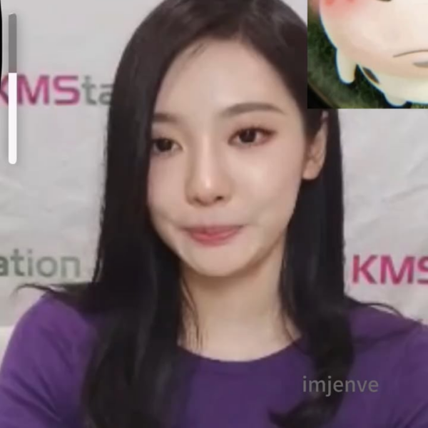 260408 Ningning revealed the song she produced with Giselle will be performed during 'SYNK : aeXIS LINE' Japan Dome Tour and there will be duo stages and new stages for Japanese songs