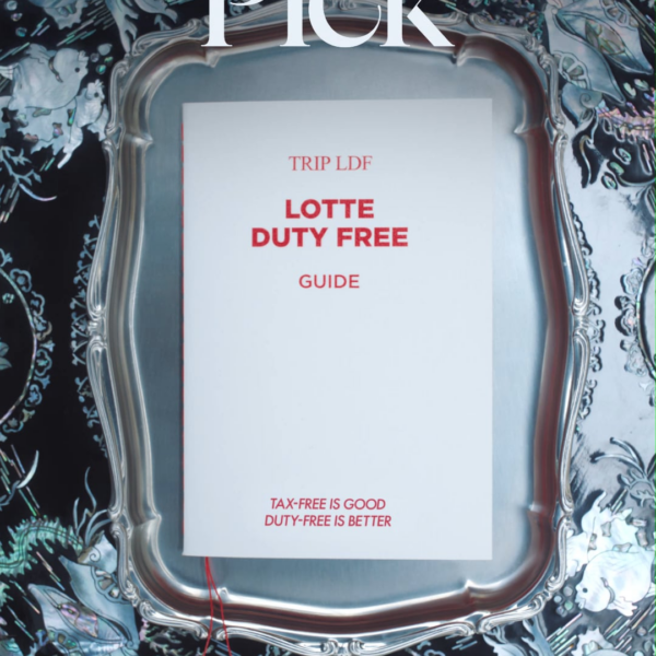 260428 Winter for Lotte Duty Free