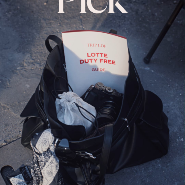 260427 Karina for Lotte Duty Free