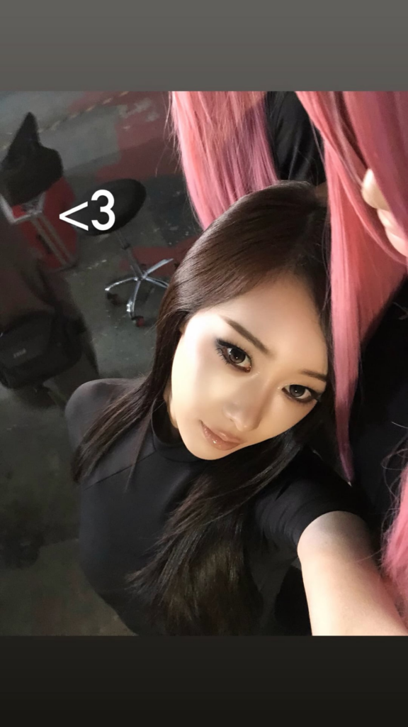 260427 Giselle Instagram Story Update 2