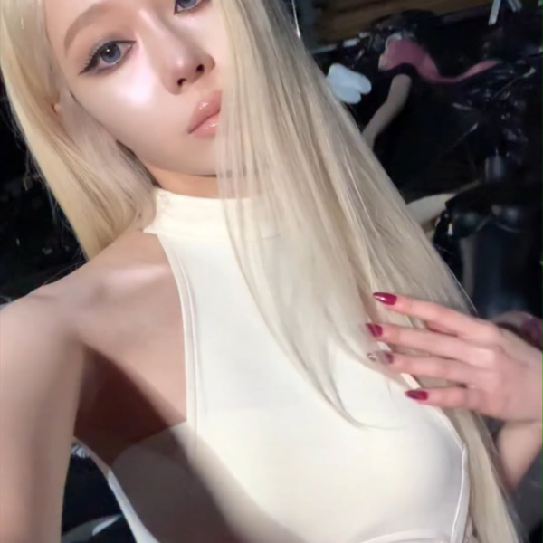 260430 aespa TikTok Update - check