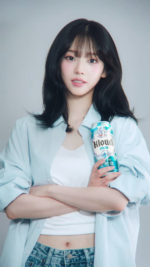 260408 Karina - Have I changed anything? Krush has changed! (Kloud Krush Light CF)