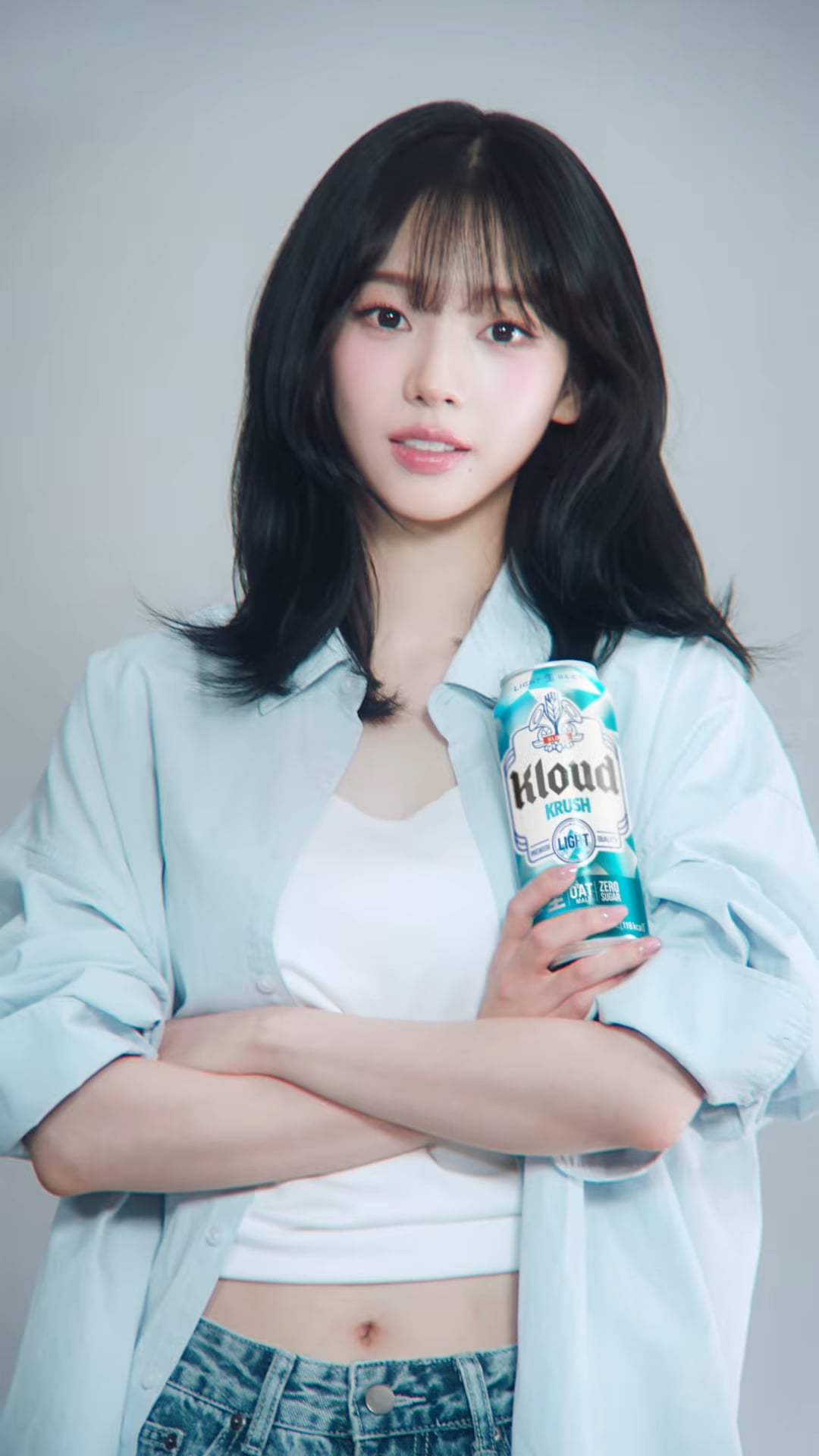 260408 Karina - Have I changed anything? Krush has changed! (Kloud Krush Light CF)