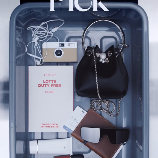 260430 Giselle for Lotte Duty Free