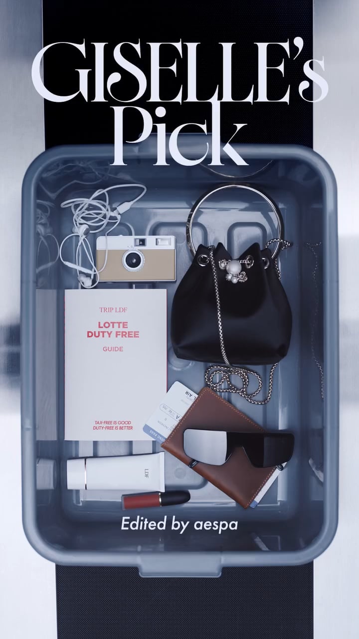 260430 Giselle for Lotte Duty Free