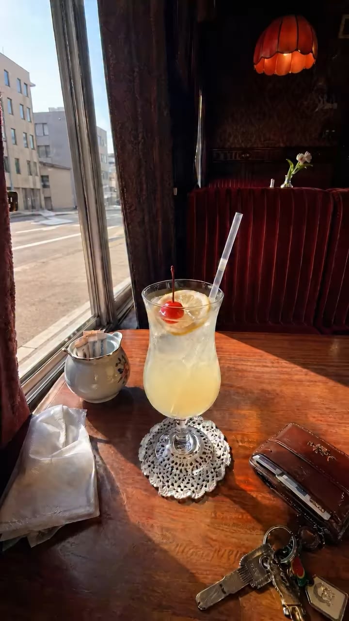 260428 aespa Instagram Reels Update - was filming my drink and then THIS