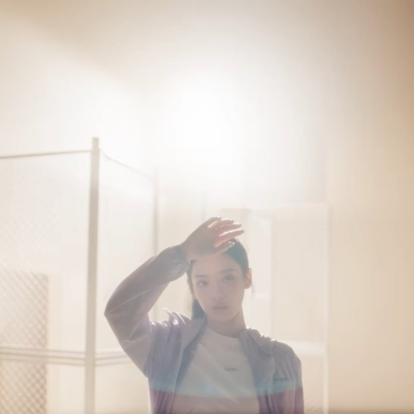 260414 Ningning for Discovery Expedition SS26 Collection 2