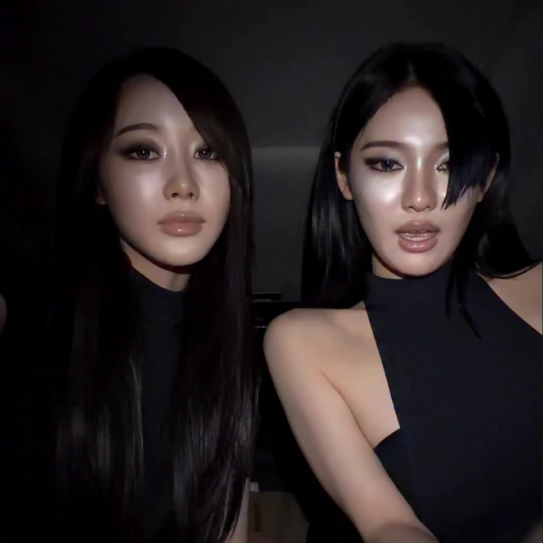 260430 aespa TikTok Update with Giselle & Ningning - i miss u