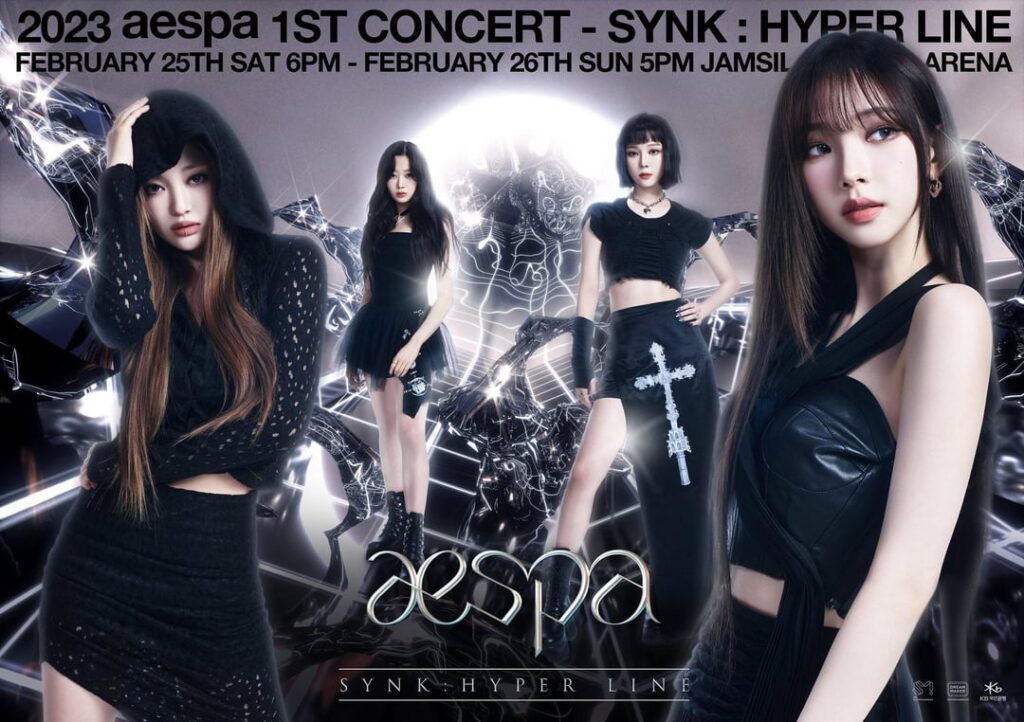 What has been your favorite aespa live performance?