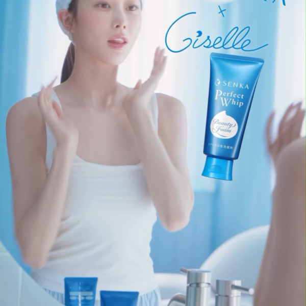 260423 Giselle for SENKA