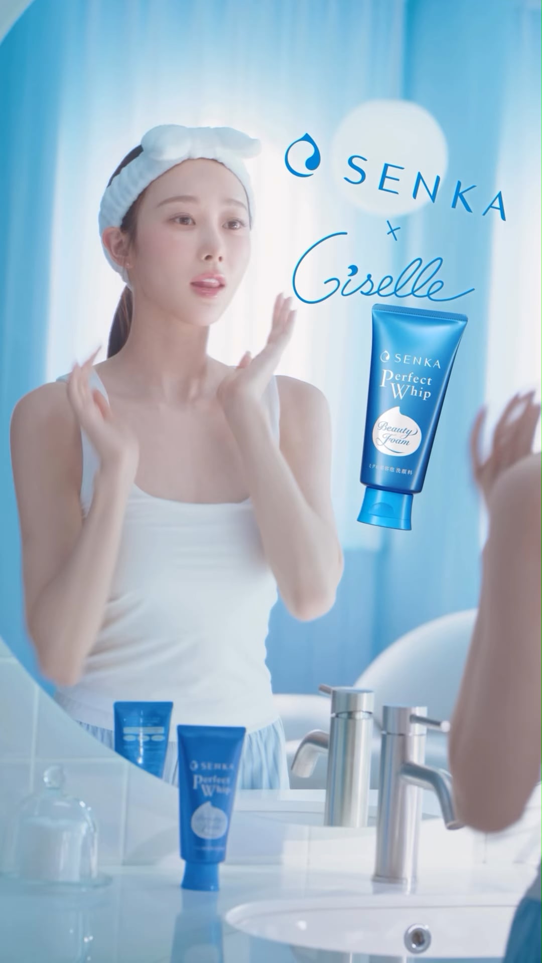 260423 Giselle for SENKA
