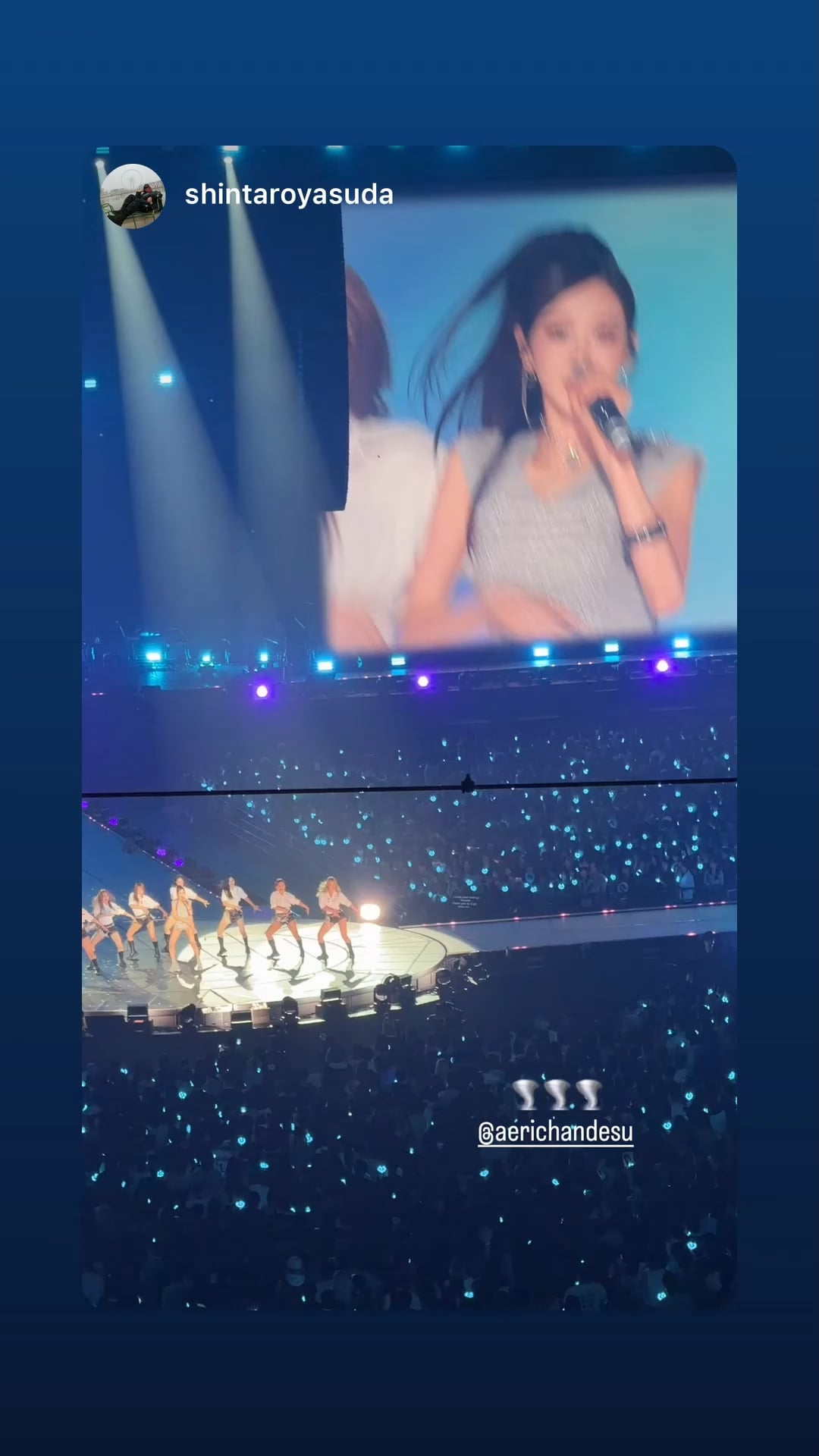 260425 Giselle Instagram Story Update with Shintaro Yasuda & Ningning