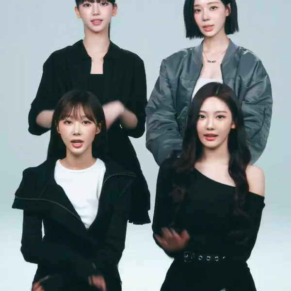 260417 aespa for Lotte Duty Free