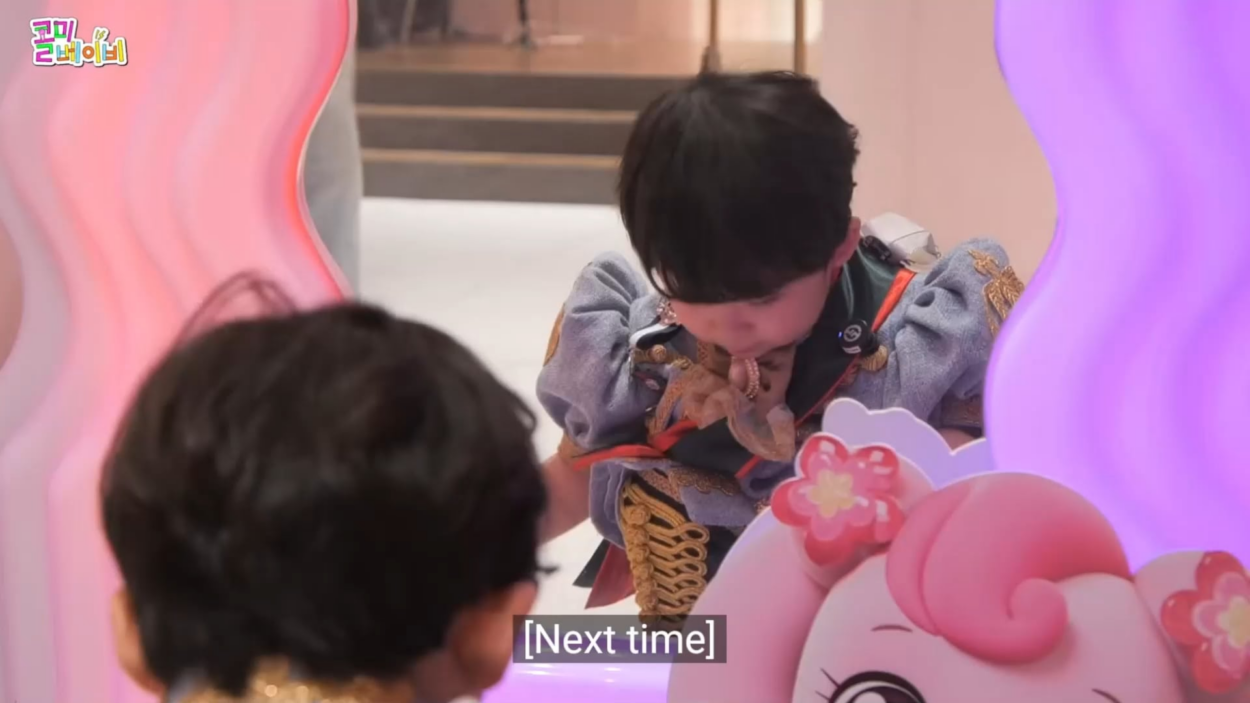 260410 Winter to guest on 'Call Me Baby' on April 17th at 6 PM KST