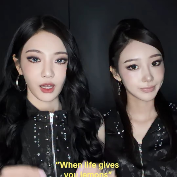 260429 aespa TikTok Update with Ningning & Giselle - When life gives you lemons…