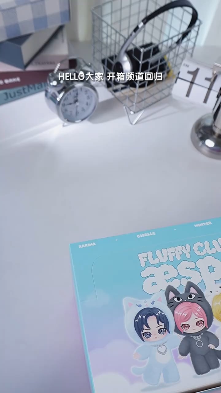260424 POP MART RedNote Update with aespa - Fluffy Club Series Complete Set Unboxing