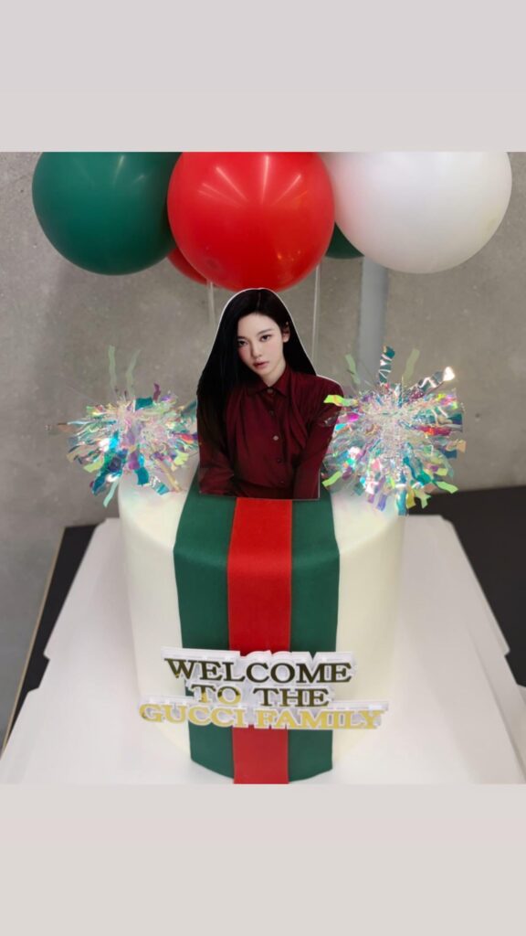 260429 Ningning Instagram Story Update