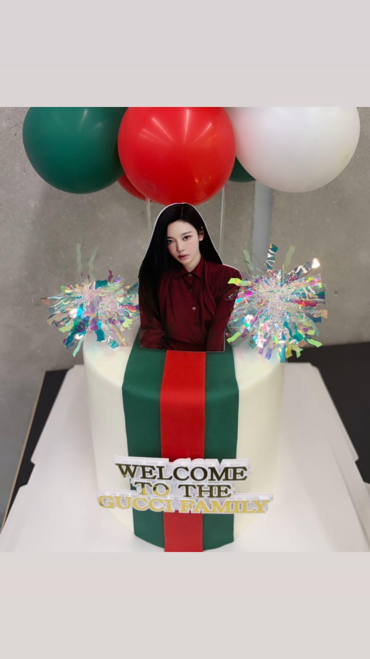 260429 Ningning Instagram Story Update