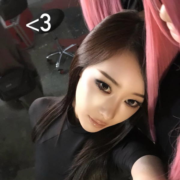 260427 Giselle Instagram Story Update