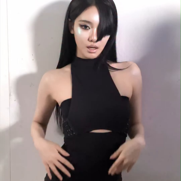 260430 aespa TikTok Update with Ningning - yes?