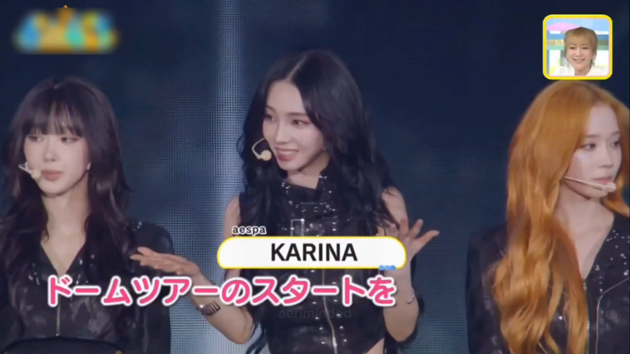 260414 aespa SYNK : aeXIS LINE in JAPAN at Kyocera Dome Osaka (News Highlight)