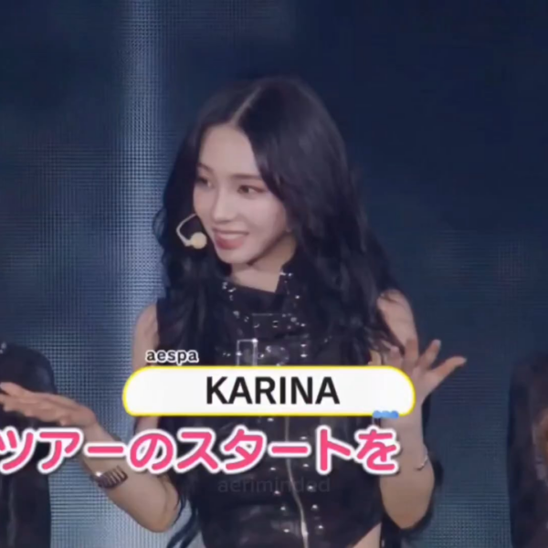 260414 aespa SYNK : aeXIS LINE in JAPAN at Kyocera Dome Osaka (News Highlight)