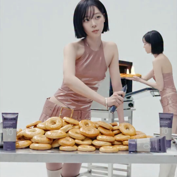 260424 Winter & Ningning for mise en scène