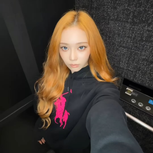 260427 aespa TikTok Update with Winter - Ahhhhhh 🎤