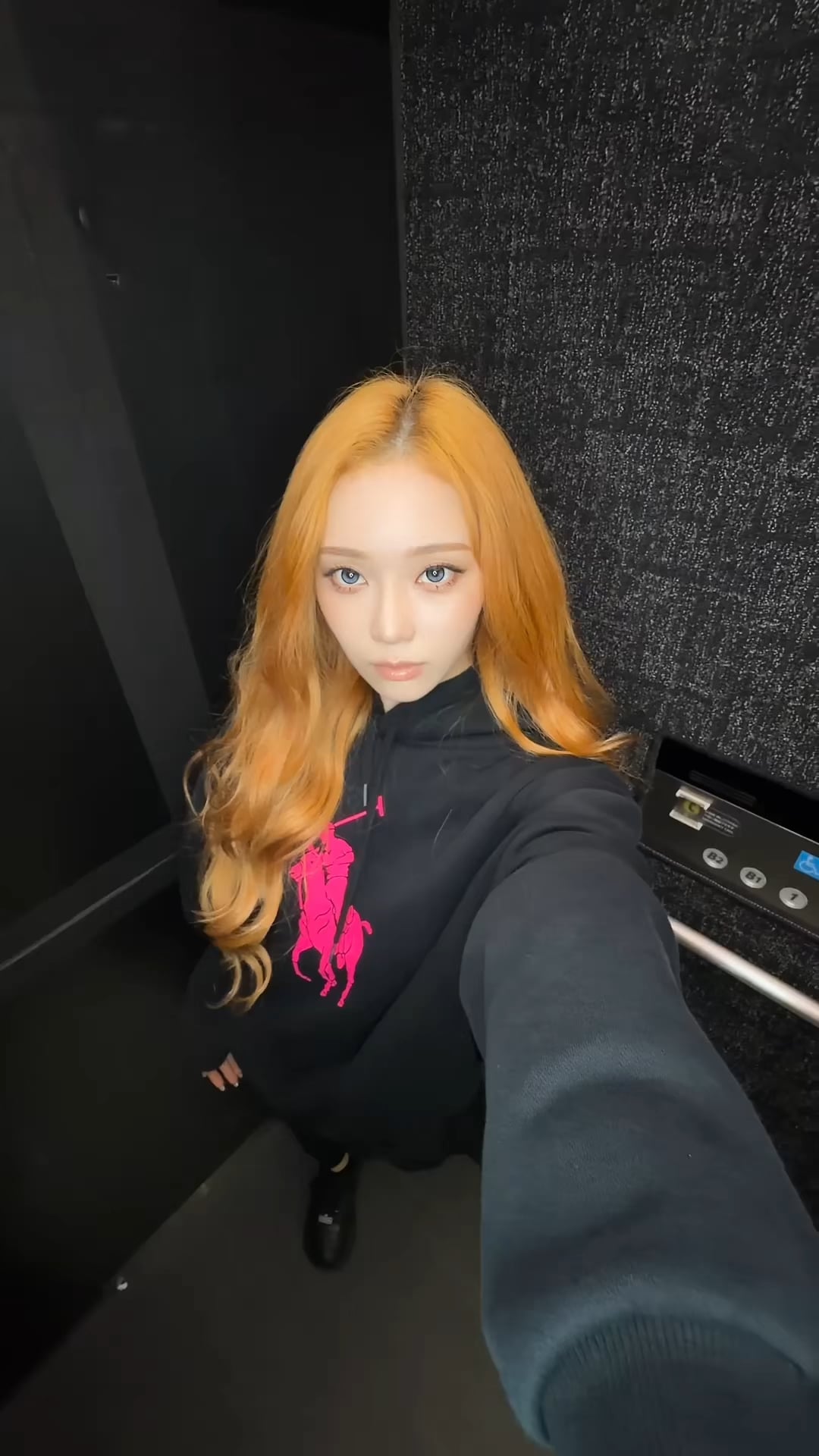 260427 aespa TikTok Update with Winter - Ahhhhhh 🎤