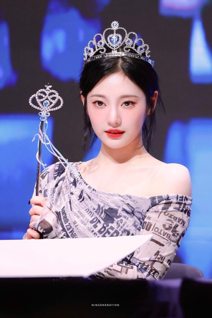 231201 Ningning