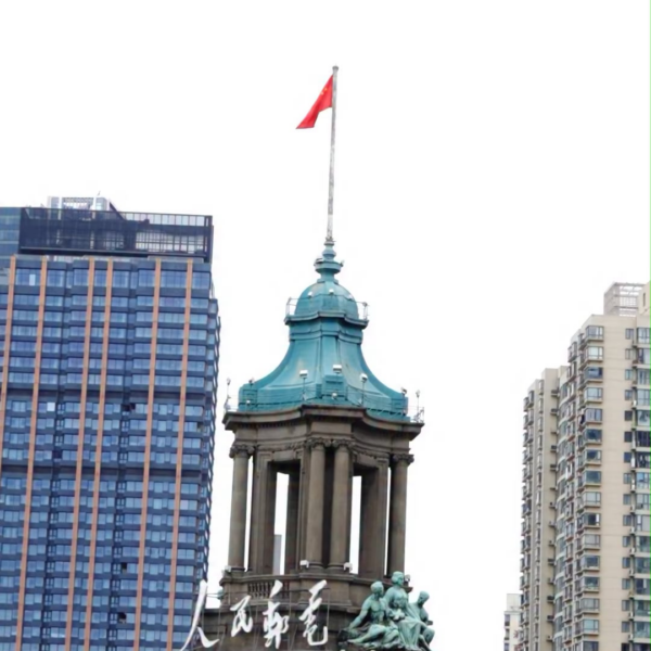 260430 MLB Korea Instagram Update with Karina @ 'Way to Summer' Event in Shanghai