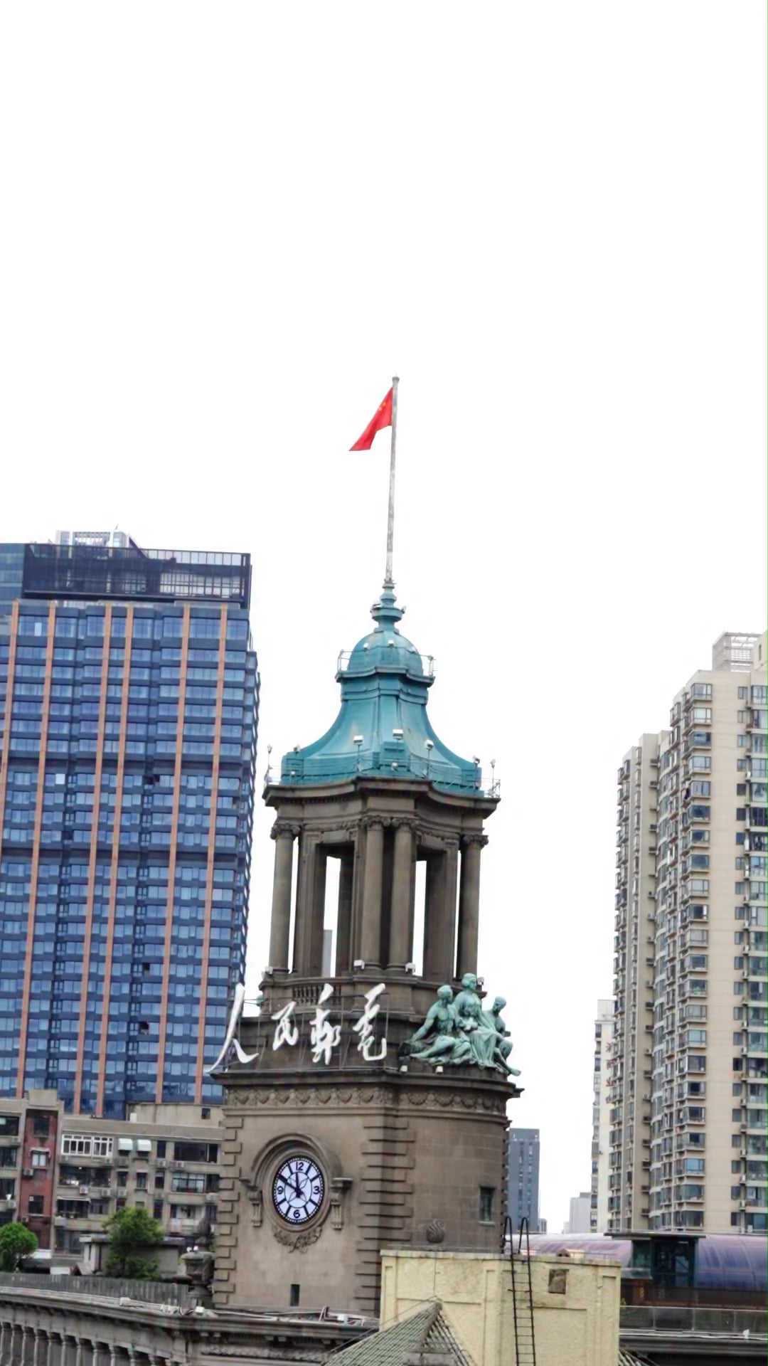 260430 MLB Korea Instagram Update with Karina @ 'Way to Summer' Event in Shanghai