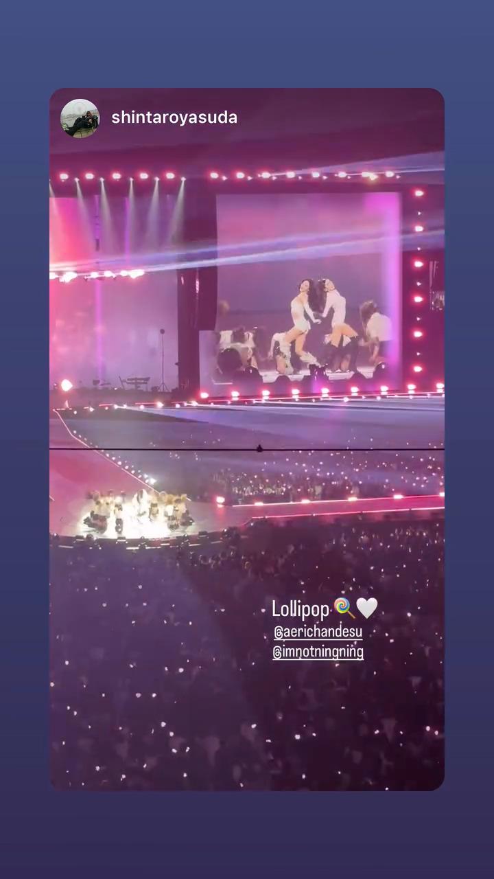 260426 Ningning Instagram Story Update with Shintaro Yasuda & Giselle