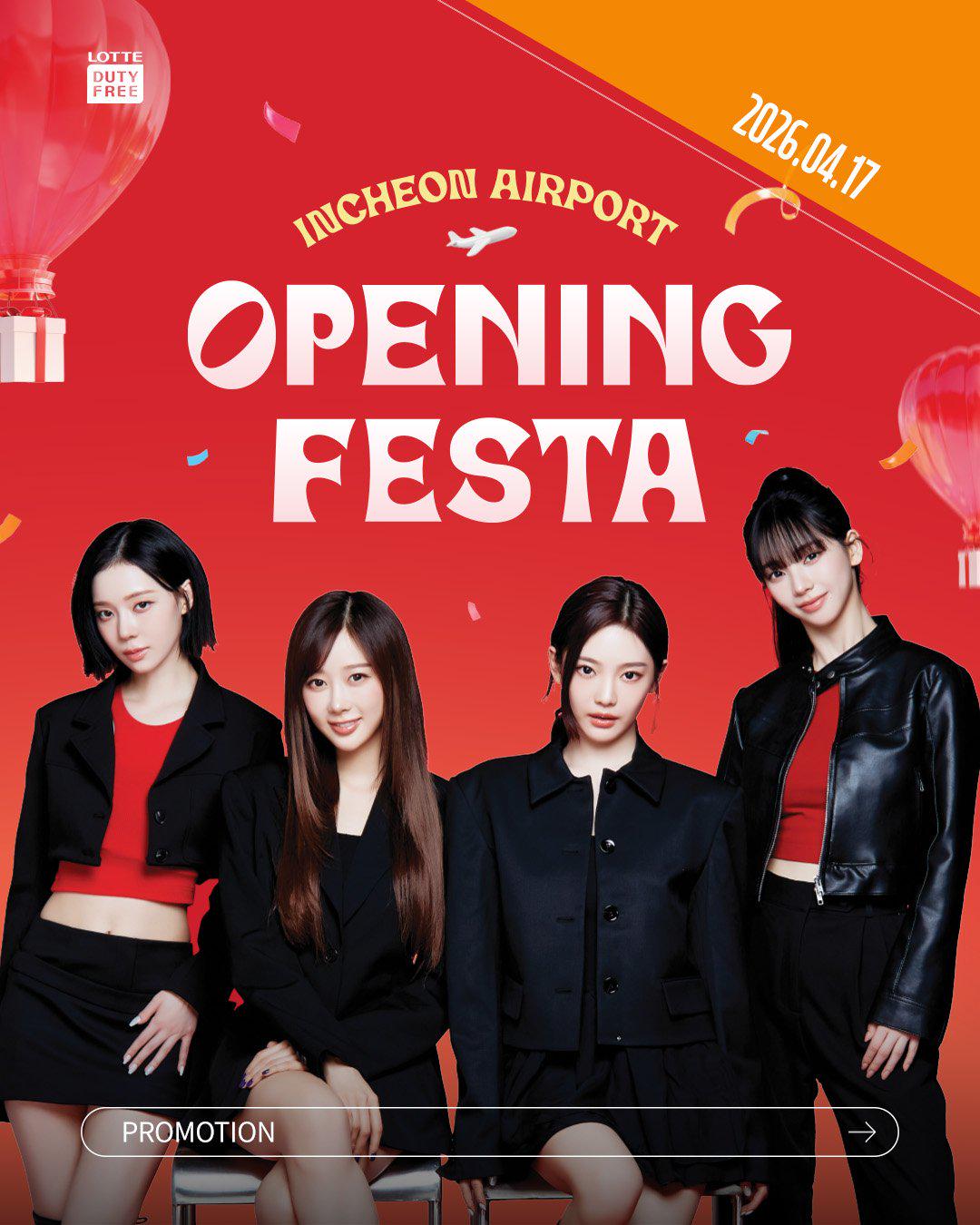 260413 aespa for Lotte Duty Free