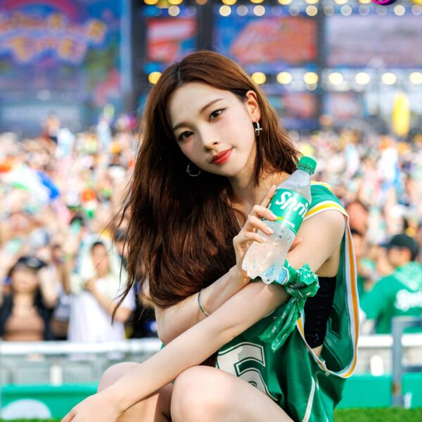 260424 Water Bomb Instagram Update with Karina