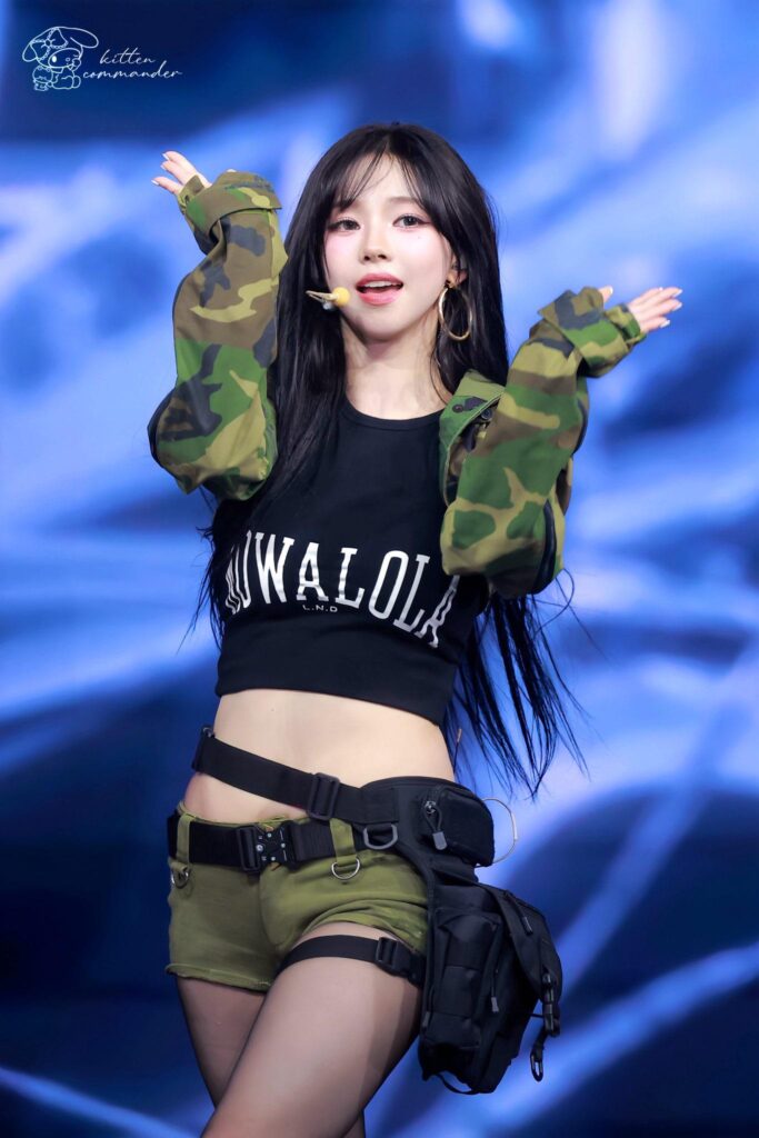 250111 Karina