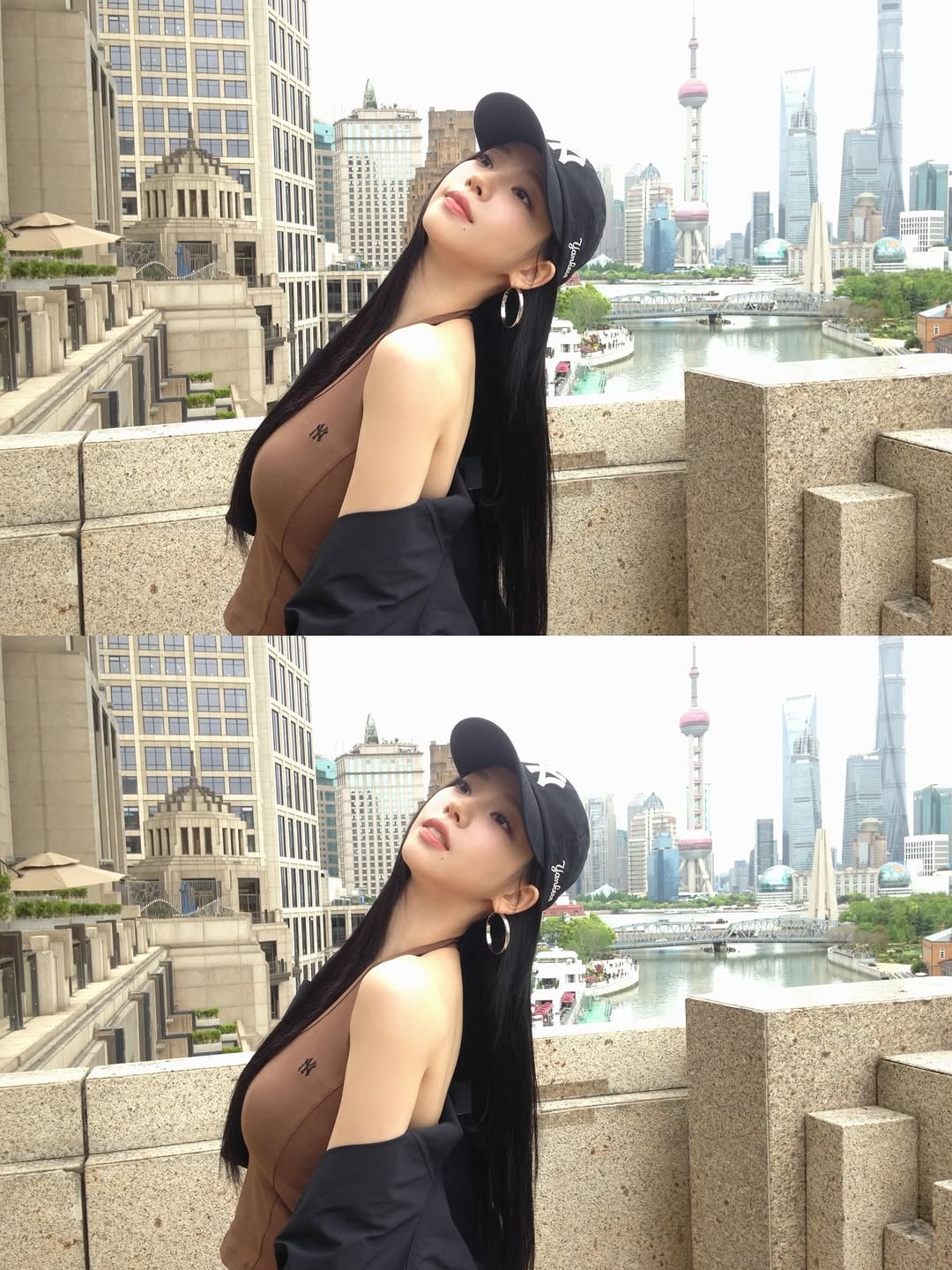 260426 Karina Instagram Update