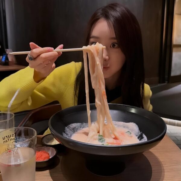 260424 Giselle Instagram Update