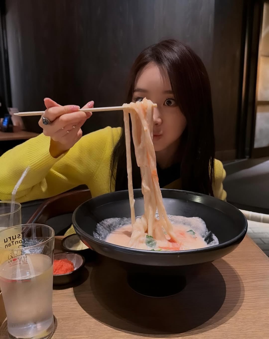 260424 Giselle Instagram Update