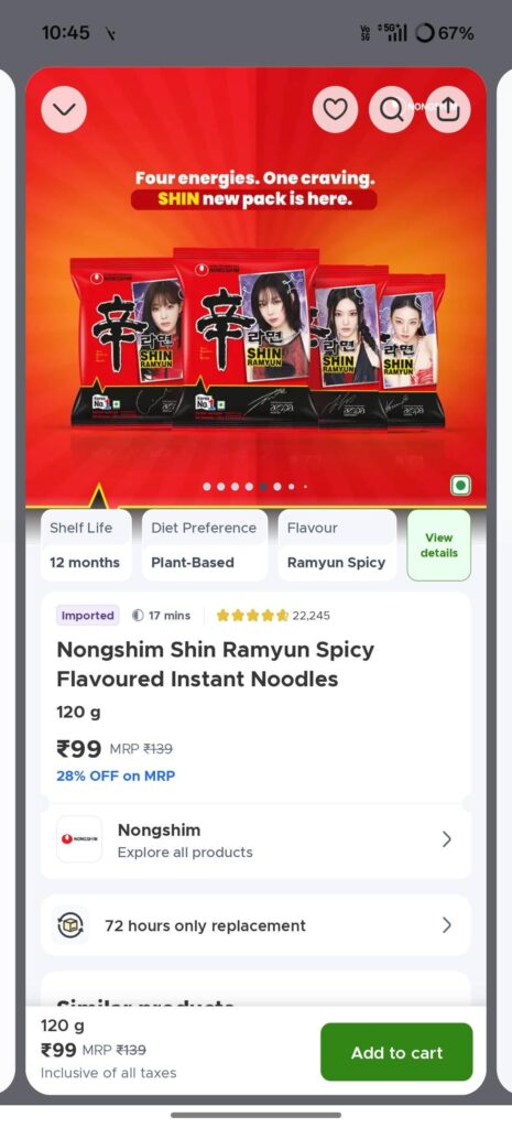 Only aespa related thing I can get in my city