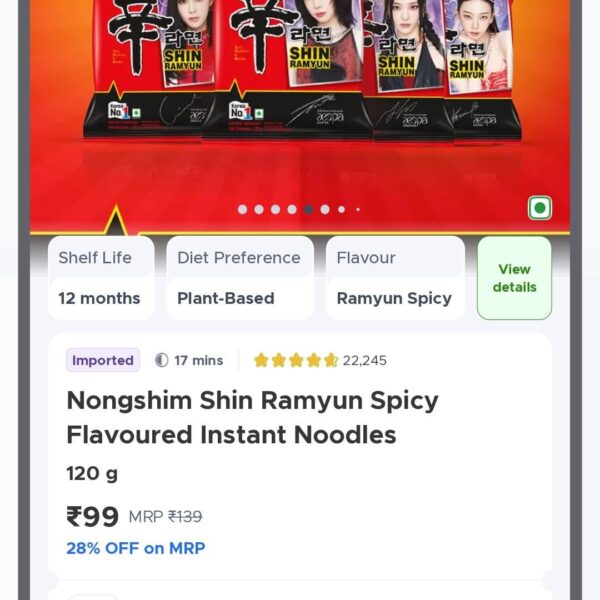 Only aespa related thing I can get in my city